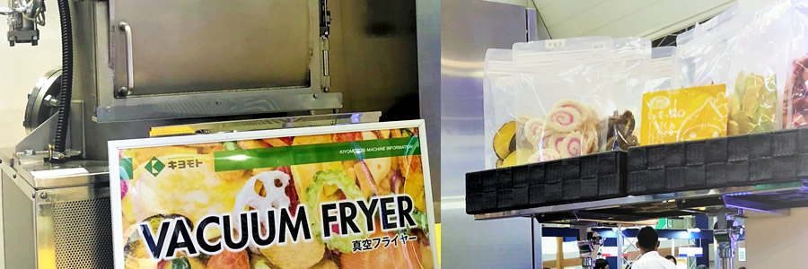Products and equipment