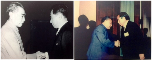 The history of Tokyo Maruichi Shoji