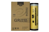 Digital duplicator ink — GR