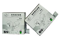 Digital duplicator ink — JP