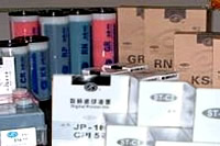 Digital duplicator inks